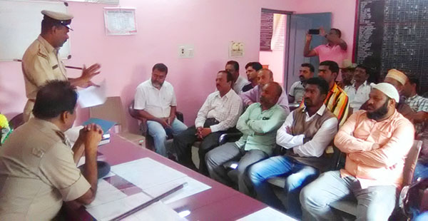 ಮೂಡಿಗೆರೆ: ಡಿವೈಎಸ್ಪಿ ನೇತೃತ್ವದಲ್ಲಿ ಶಾಂತಿ ಸಭೆ